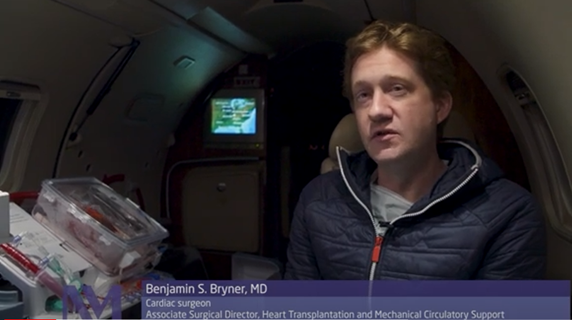 video still of Benjamin S. Bryner, MD